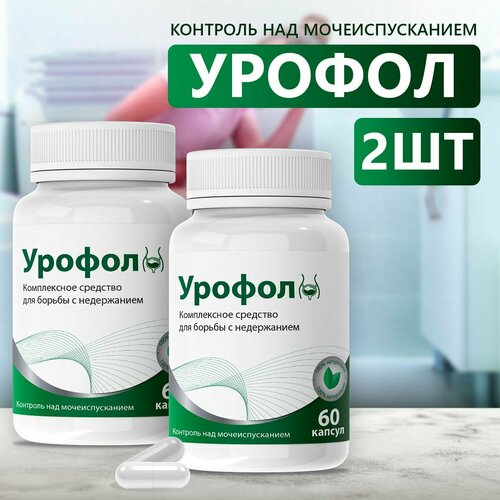 ���� ����������� �������� ��� ������ � ����������� 