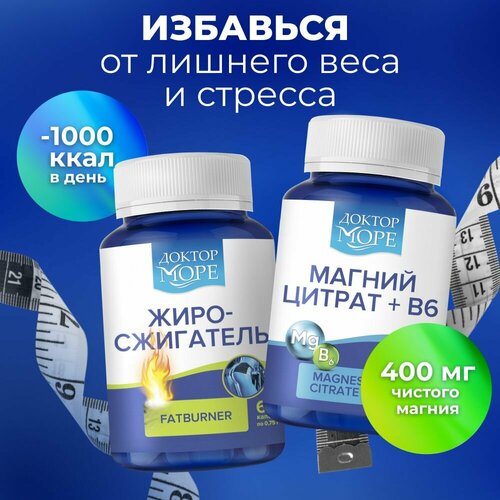 ���� ����� ������������� �� ������ L-��������� � ����� � �������, ���������� � ����������� ��������� (����������) � �������� (���������������� ��������) � ������ ������+B6, ������ �� 1125 ���