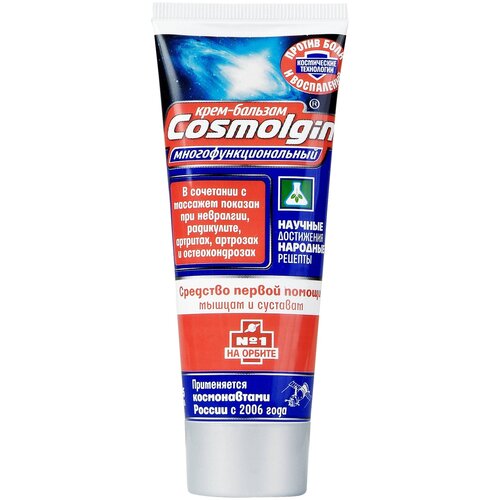 ���� ���������� ����-�������, 75 ��, 1 ��., 3 ��., ������ �� 1499 ���