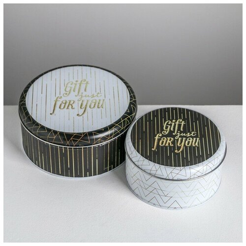 ���� ����� ���������� �������� ������� Gift just for you, 17 � 17 � 8 ��; 14 � 14 � 7,5 ��, ������ �� 301 ���