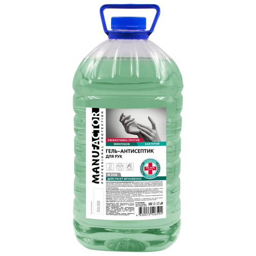  Manufactor  -   308 (), 5000 , 5200 ,  : ,   2313 