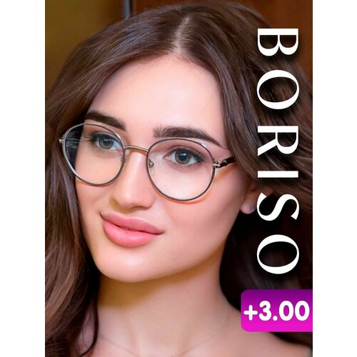 ���� ���� ��� ������ ������� ���������� � ���������� + 3, ������ �� 774 ���