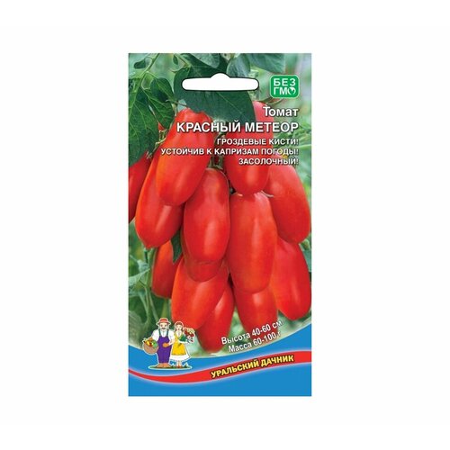 ���� ������ ����� ������� ������ 20�� ��� (��������� ������), ������ �� 43 ���