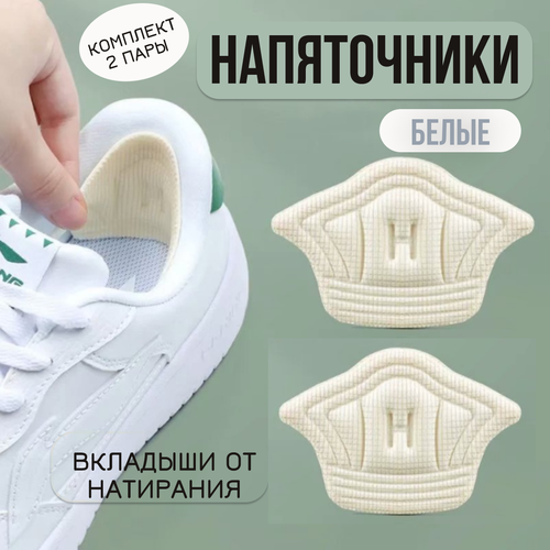 ���� ����������������� ��� ��������� �����������, �������� ��� ����� 4�� (2����), �����, ������ �� 432 ���