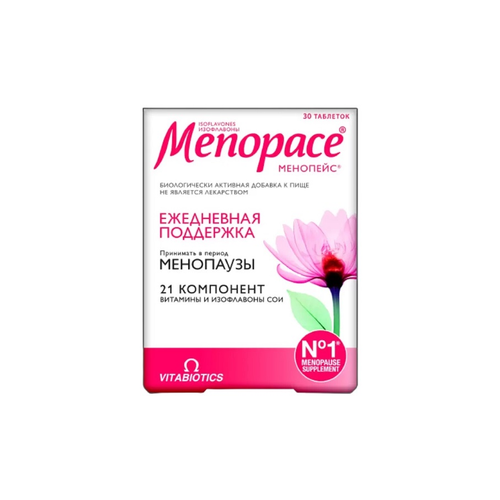   ,  1118 , 30 .,   1093 