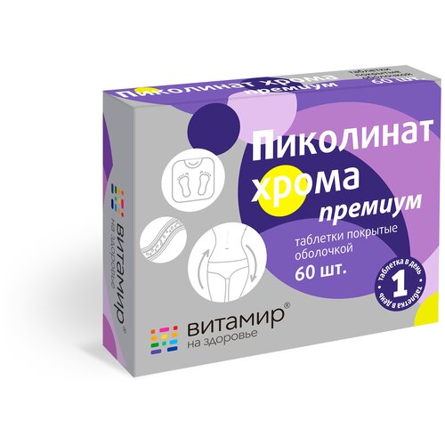 ���� ��������� ����� ������� ���., 0.1 �, 60 ��., ������ �� 325 ���