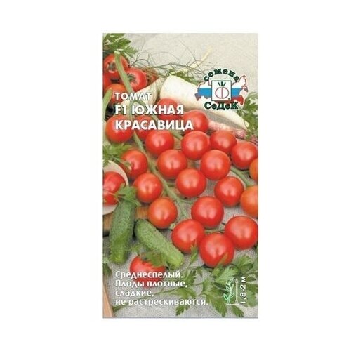 ���� ������ ������� ����� ����� ��������� F1 0,03 �, ������ �� 69 ���