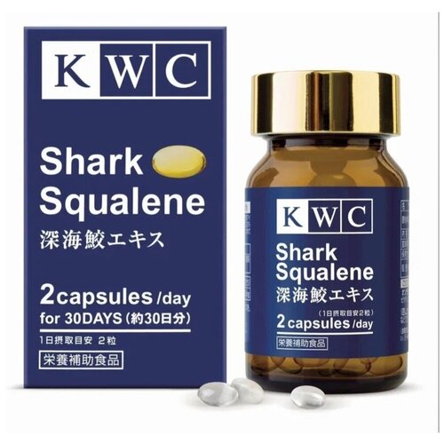 ���� KWC Shark Squalene ����., 150 �, 60 ��., ������ �� 5320 ���