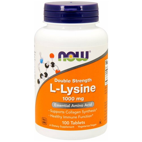 ���� L-Lysine, L-����� 1000 �� - 100 ��������, ������ �� 1590 ���