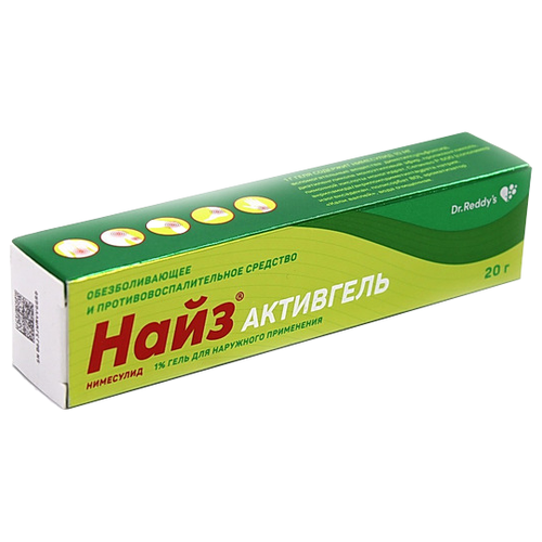 ���� ���� ��������� �/���. ����., 1%, 20 �, 1 ��., ������ �� 379 ���