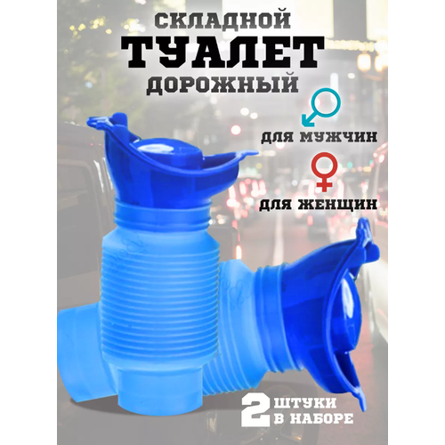 ���� ������������� ������ �������� ������������, 2 ��, ������ �� 611 ���