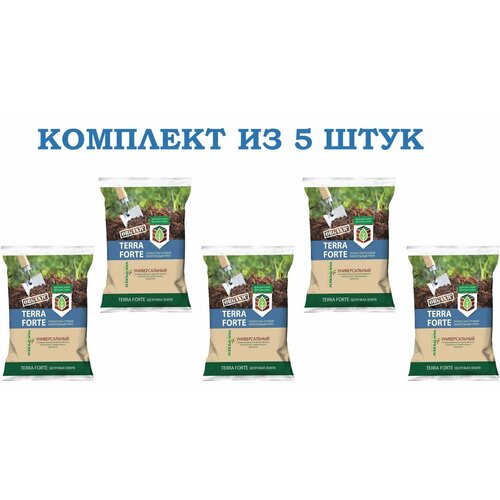 ���� �������� �� 5 ���� ����� ������������� Terra Forte �������� ����� 5�, ������ �� 1490 ���