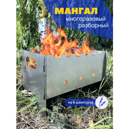 ���� ������ ��������� �������� �������� ������, ������ �� 1250 ���