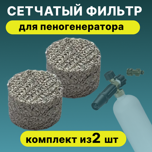 ���� �������� ������ 2�� �������� ��� ������ ������� (��������������), ������ �� 288 ���