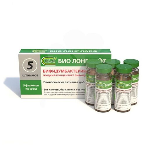 ���� ��������������� ���������� ������, 10 ��, 5 ��., ������ �� 467 ���