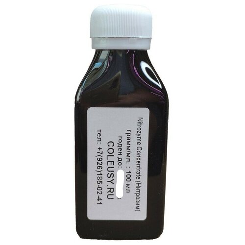    Growthtechnology Nitrozyme Concentrate () (100 )   -     , -, 