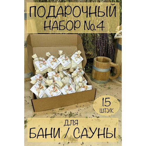 ���� ���������� ����� �4 ��� ����/����� (������ ������� 30 ��. - 15 ��.), ������ �� 1500 ���