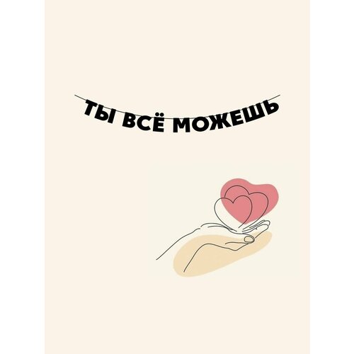 ���� �������� �������� �������� �� ���� ������ - �� �� ������, ������ �� 750 ���