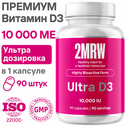 ���� Ultra ������� �3 10000 �� 250 ���, 90 ������, ������ �� 425 ���