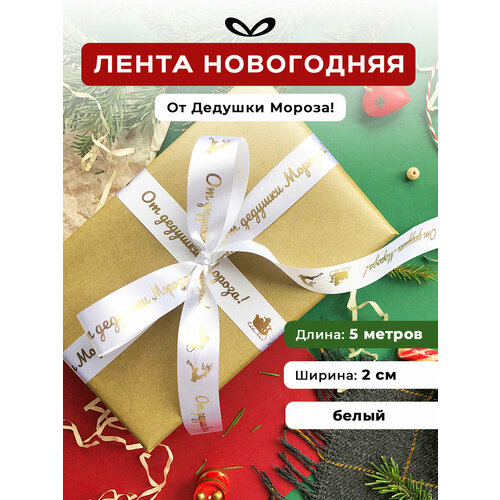 ���� ����� �����������, ���� ��� �������, � �������� 