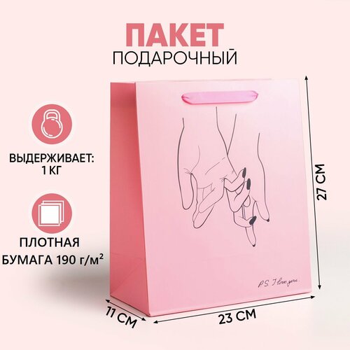 ���� ����� ���������� ������ ������� I love you, �������, ������ �� 198 ���