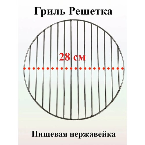 ���� ����� ������� ������� 28 �� ����������� �����, ������ �� 550 ���