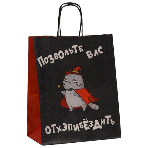 ���� Upak Land � ���� ��������, 22 � 12 � 27 ��, ������, ������ �� 400 ���