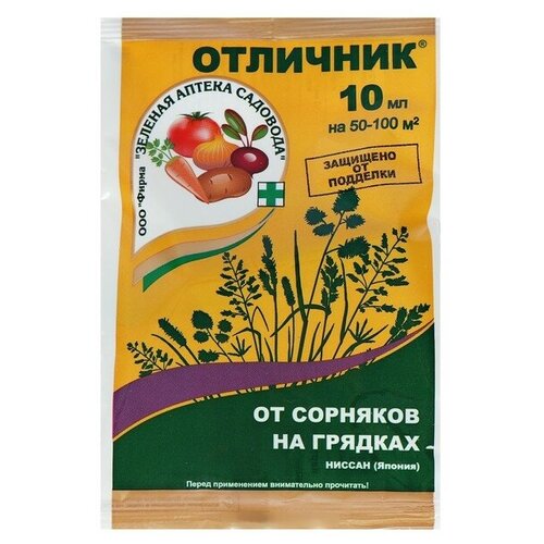 ���� �������� �� �������� ��������, ������, 10 ��, 4 ��., ������ �� 416 ���