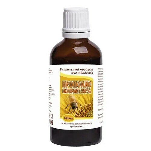 ���� �������� �������� 20% , 50 ��, ��� ��������, ������ �� 450 ���