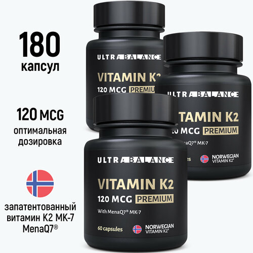   2 -7, -7 120 . Vitamin k2 mk7 120mcg, 180    -     , -, 