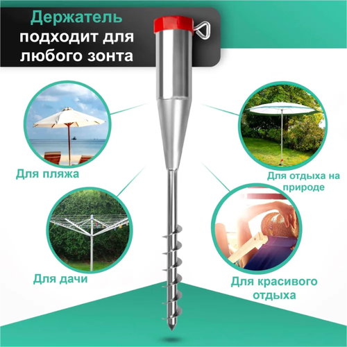 ���� �������� ��������� ��� ��������/������� �����, 530��, ������, ������, ������ �� 3890 ���