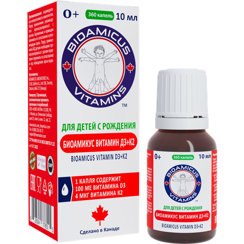 ���� ��������� ������� �3 + �2 ��., 10 ��, 46 �, ������ �� 947 ���