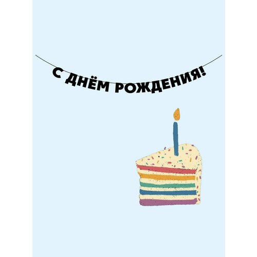 ���� �������� �������� �������� �� ���� ������ - � ���� ��������!, ������ �� 750 ���