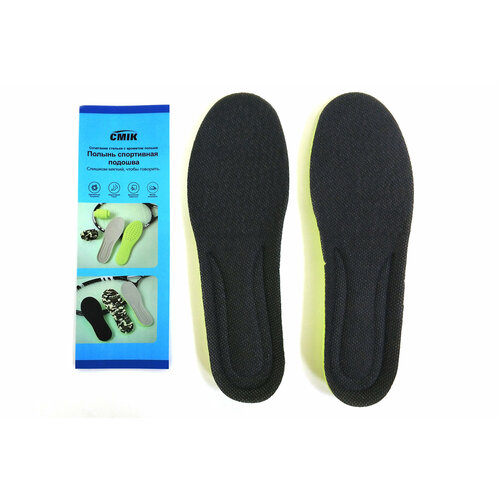 ���� ������� ������������� ���������� CMIK � �������� ����� 1 ��, ������ 41-42, ������ �� 320 ���