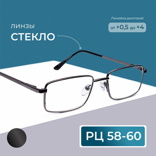 ���� ������� ������� ���� PD 58-60 (+2.75) Fedrov 569 C2, ���� �����, ����� ������, ��� �������, �� 58-60, ������ �� 745 ���