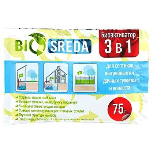    BIOSREDA 3  1, 75 , 3 .,   450 