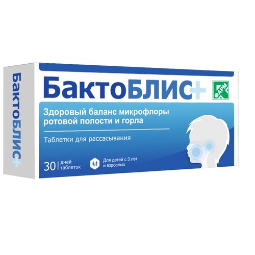 ���� ���������+ ���.�/������., 0.95 �, 30 ��., ������ �� 1819 ���