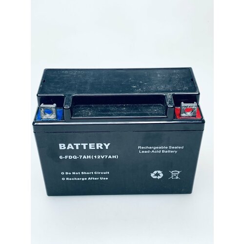 ���� ����������� ��� �������������� Huter (217) ZMD ���., ������ �� 7388 ���