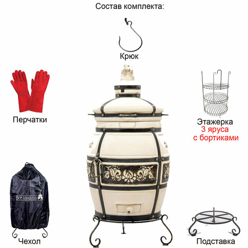 ���� ������ ������������� �������� � ������� ����������� �������� - ������, ������ �� 44000 ���