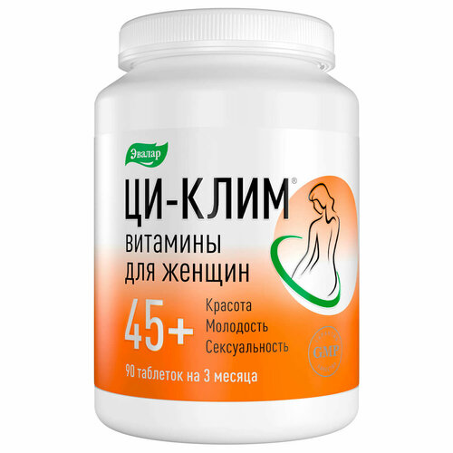 ���� ��-���� �������� ��� ������ 45+, 90 ��������, ������, ������ �� 1111 ���