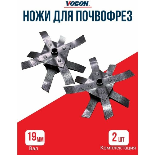 ���� ����� ��� �������-���������� �� ������������ 19 ��, ������ �� 1350 ���