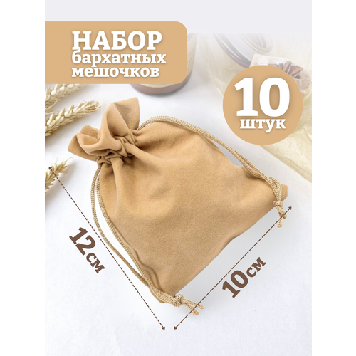 ���� ���������� �������/��������� �������/��� ��������/��� ���������/���� �������/10�12��, 10��., ������ �� 599 ���