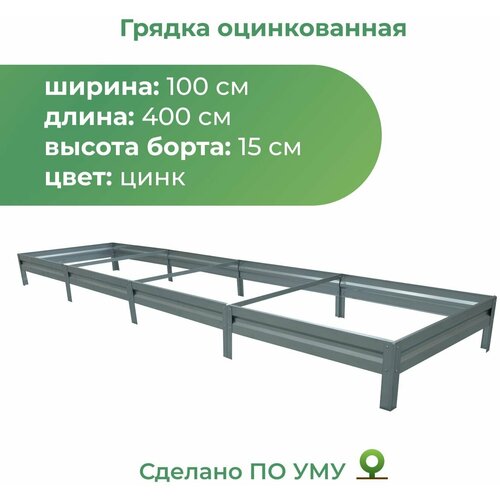 ���� ������ ������������ 1,0�4,0 �, ������ 15 ��, ����: �����������, ������ �� 3010 ���