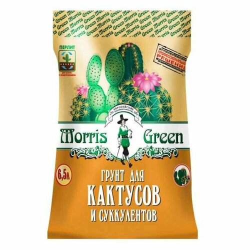 ���� ����� ��� �������� � ����������� Morris Green 6,5 � (1 ��.), ������ �� 490 ���