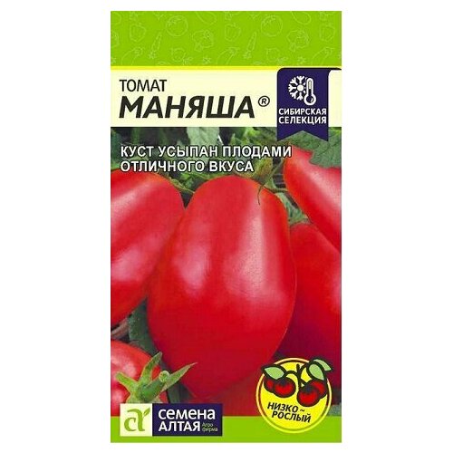 ���� ����� ������ 0,05� ������ �����, ������ �� 209 ���