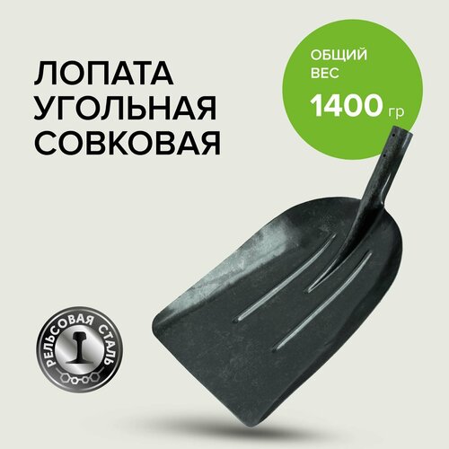 ���� ������ �������� ��� �������, ��������� ����� Pobedit, ������ �� 830 ���