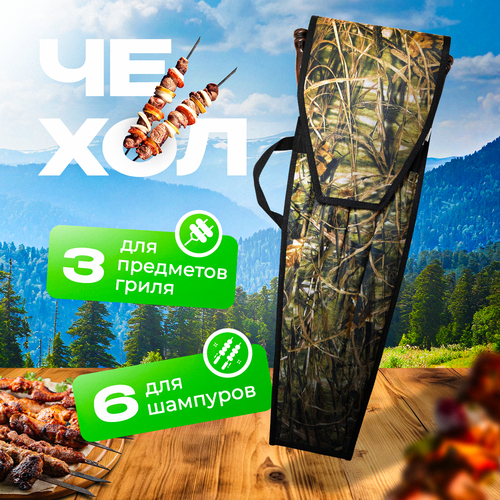 ���� ����� ��� ��������, ������ �� 820 ���