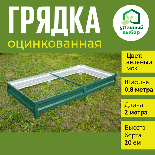 ���� ������ ������������ � ���������� ��������� 0,8 � 2,0 �, ������ ����� 20 ��. ����: ������ ���, ������ �� 2413 ���