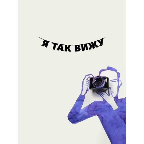 ���� �������� �������� �������� �������� � �������� � ��� ����, ������ �� 750 ���