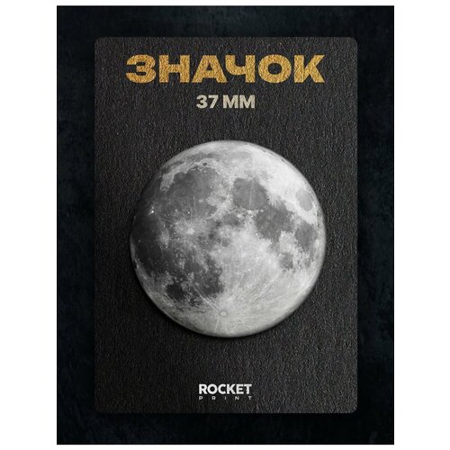 ���� ������ ������������� ������� 37�� ������� ������ ������, ������ �� 250 ���